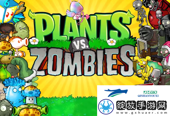 植物大战僵尸杂交版v2.2什么时候上线