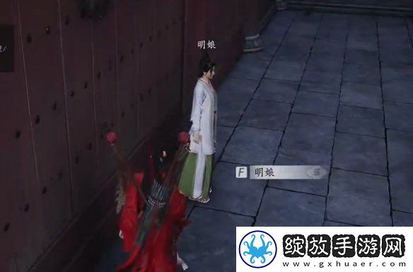 燕云十六声极乐泣血心法怎么获得
