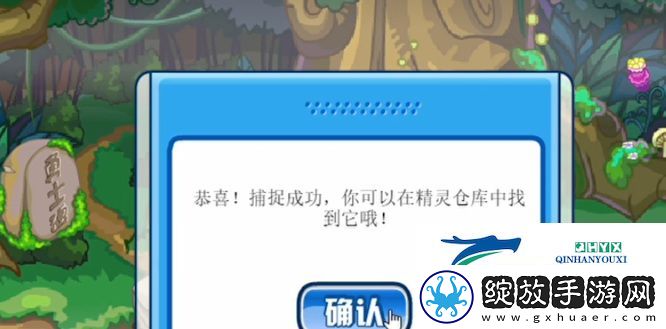 赛尔号无限宇宙嘟咕噜王怎么获得