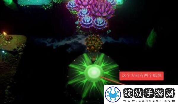 蜡烛人第六章蜡烛位置方法