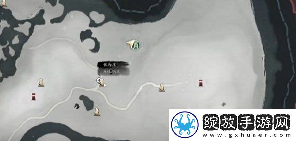 燕云十六声鳏居奇事奇遇怎么过