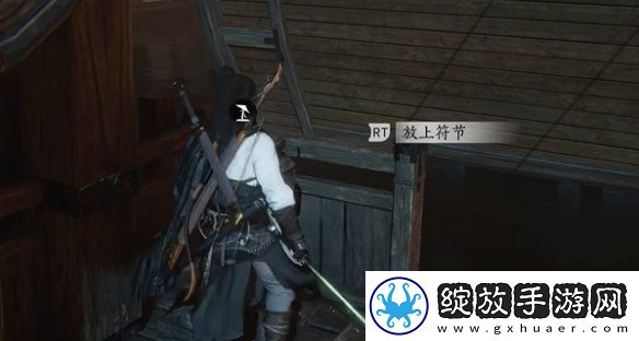 燕云十六声心弥泥鱼心法怎么获得