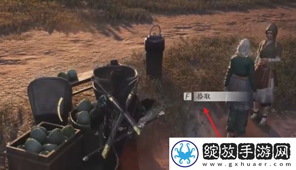 燕云十六声偷瓜之贼任务怎么过