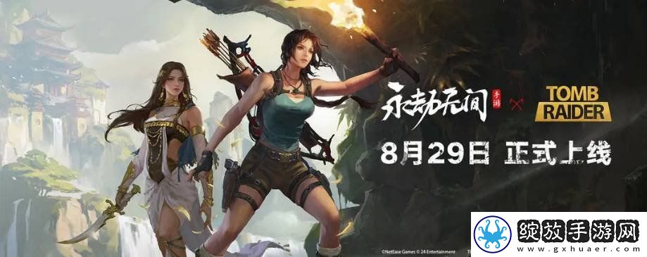 永劫无间土万象怎么打