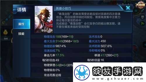 命运2土卫六公共事件攻略蜘蛛坦克高效打法技巧与策略详解