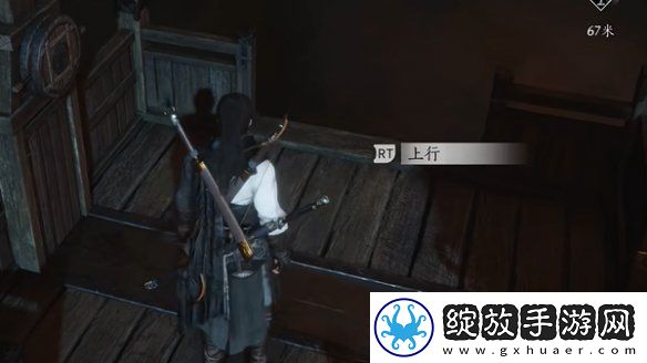 燕云十六声心弥泥鱼心法怎么获得