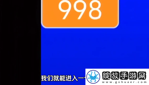 节奏盒子寄生虫三个隐藏彩蛋
