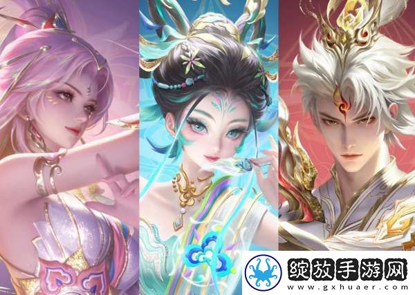 六款蛇年限定皮肤特效一览