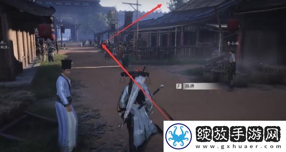 燕云十六声两心相照任务怎么过