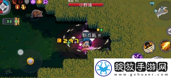 元气骑士前传唤灵守卫攻略