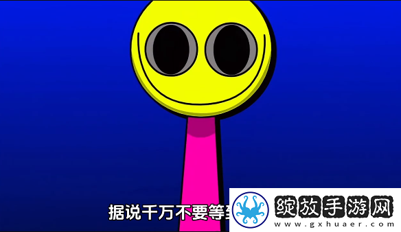 节奏盒子寄生虫三个隐藏彩蛋