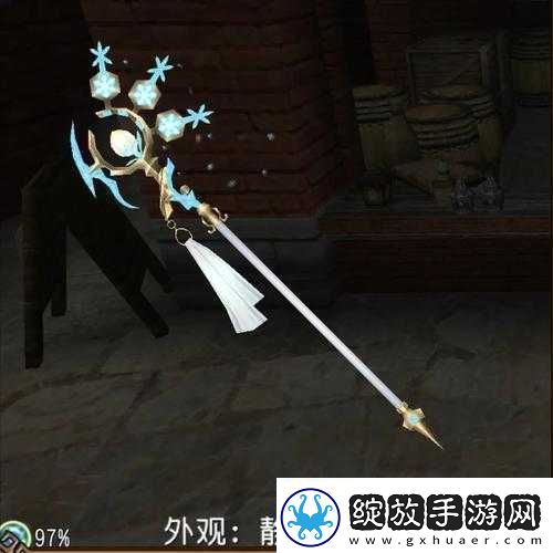 冒险岛2野兽法杖全等级属性图鉴详解从普通到卓越级别的全面分析
