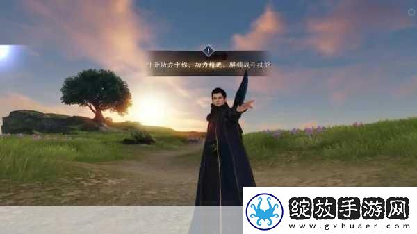 天涯明月刀OL傅红雪神秘失踪