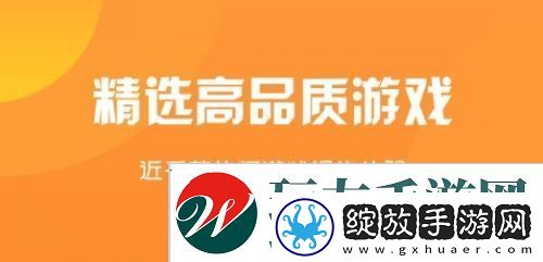 最新折扣手游盒子排行榜一览