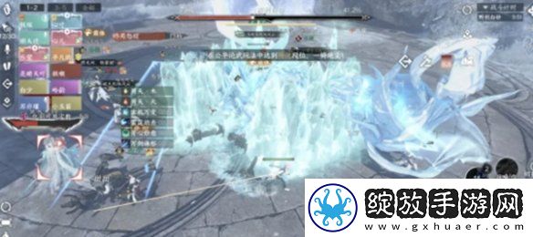 逆水寒手游野利白妙史诗挑战怎么打