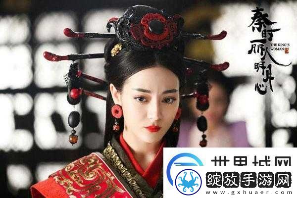 瑶遇见神鹿结局