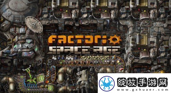 Steam周销榜