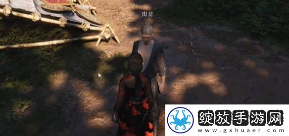 燕云十六声鳏居奇事奇遇怎么过