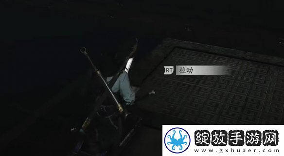 燕云十六声心弥泥鱼心法怎么获得