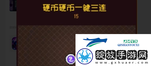 霓虹深渊无限通关怎么搭配