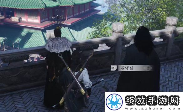 燕云十六声心弥泥鱼心法怎么获得