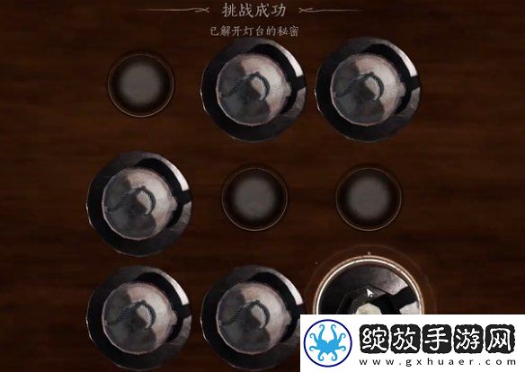 燕云十六声极乐泣血心法怎么获得