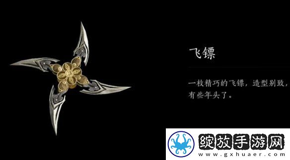 燕云十六声沧浪剑谱心法怎么获得