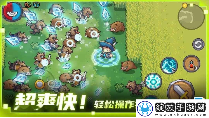 元气骑士前传服务器中断链接怎么办