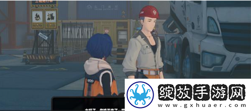 绝区零智能改造任务怎么做