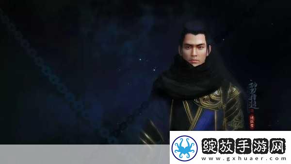 天涯明月刀OL傅红雪神秘失踪