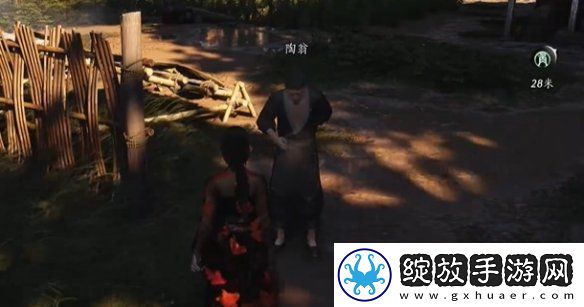 燕云十六声鳏居奇事奇遇怎么过