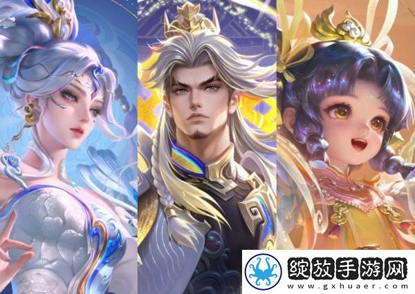 六款蛇年限定皮肤特效一览