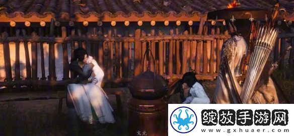 燕云十六声两心相照任务怎么过