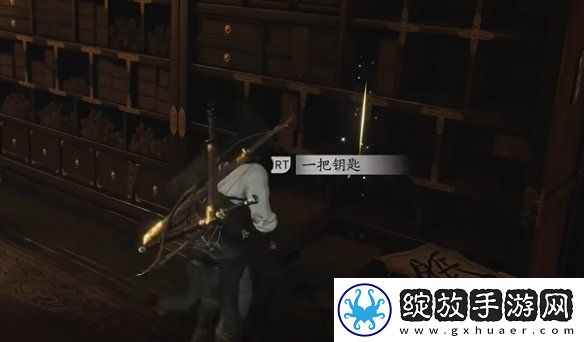 燕云十六声心弥泥鱼心法怎么获得