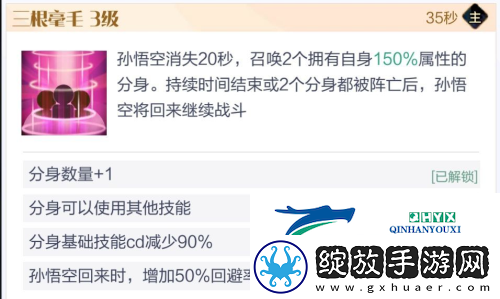 召唤与合成2至臻阵容怎么选