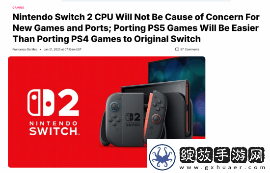 曝Switch2移植游戏不是难事！比PS4游戏更容易