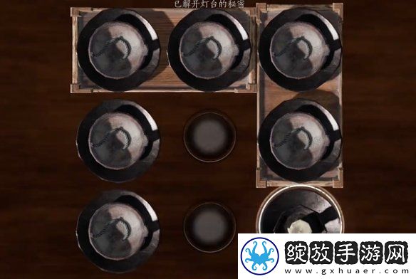 燕云十六声极乐泣血心法怎么获得