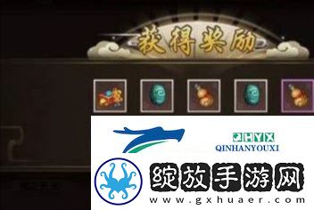 寻仙手游五色仙灵玉怎么获得
