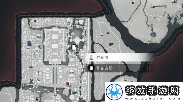 燕云十六声花上月令心法怎么获得