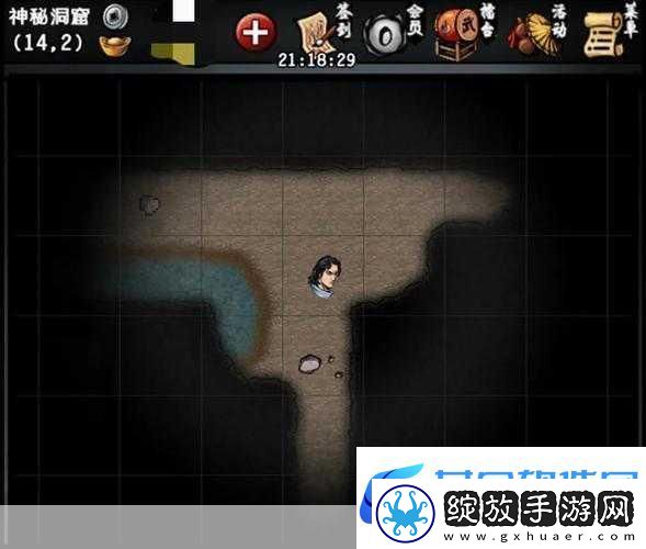 江湖风云录深度攻略
