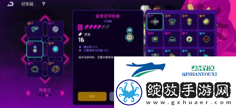 霓虹深渊无限姜饼人怎么样