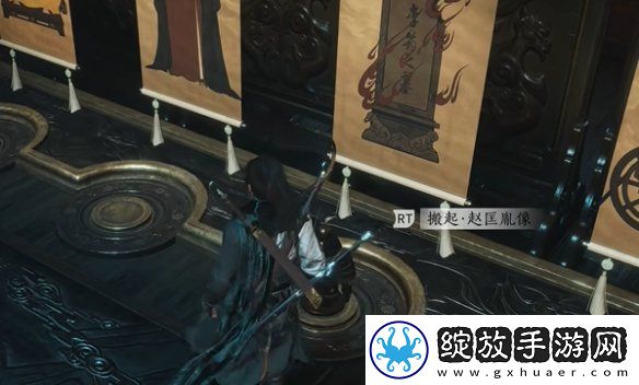 燕云十六声心弥泥鱼心法怎么获得