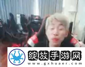 iG股东发Doinb和猴子照片配文