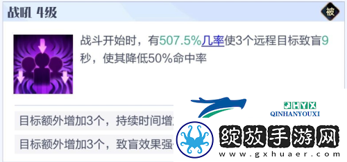 召唤与合成2至臻阵容怎么选
