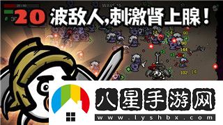 泰拉瑞亚灾厄如何增加魔力
