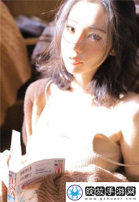 在