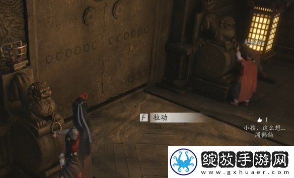 燕云十六声沧浪剑谱心法怎么获得