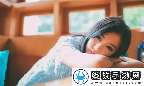 少女たちよ在线观看动漫游戏免费平台大揭秘