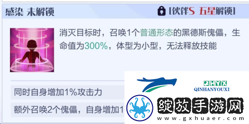 召唤与合成2至臻阵容怎么选
