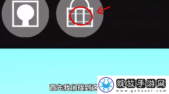 节奏盒子寄生虫三个隐藏彩蛋